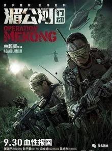 最新国产片,匠心独运，光影交织