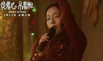 国国国产a国产片色,国国国产a国产片色彩斑斓的视觉之旅