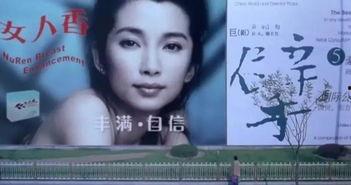 国产小毛片,揭秘我国影视产业的独特魅力